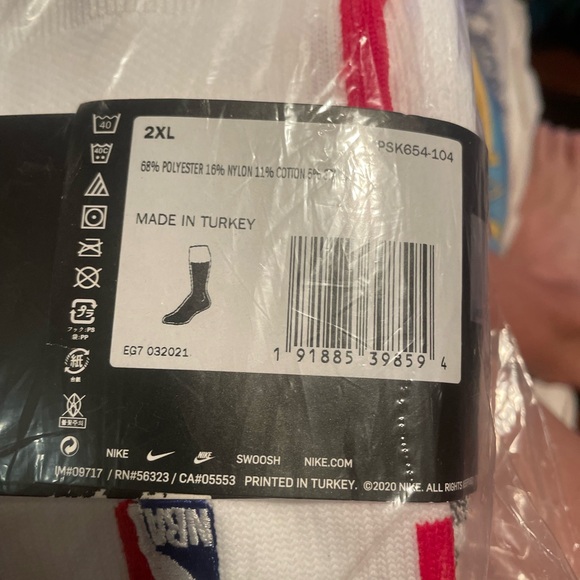 2 PAIRS -NWT NIKE ELITE NBA BASKETBALL TEAM SOCKS RED sz XXL - Picture 2 of 4